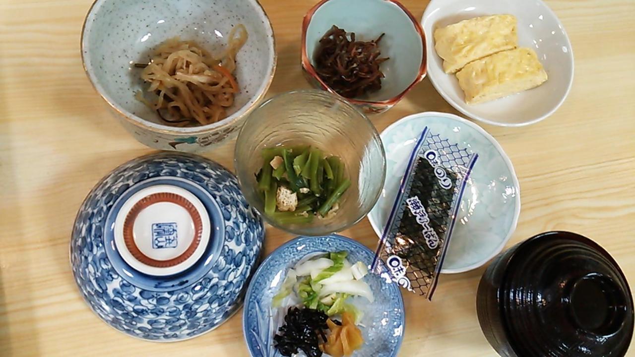 Hotel Toyofuku Kōbe Esterno foto
